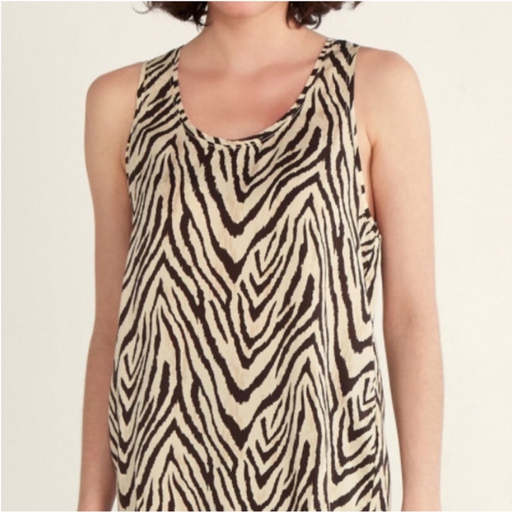 Current/Elliott Zebra Print Scoop Neck Tank Top Size 1 Nwot